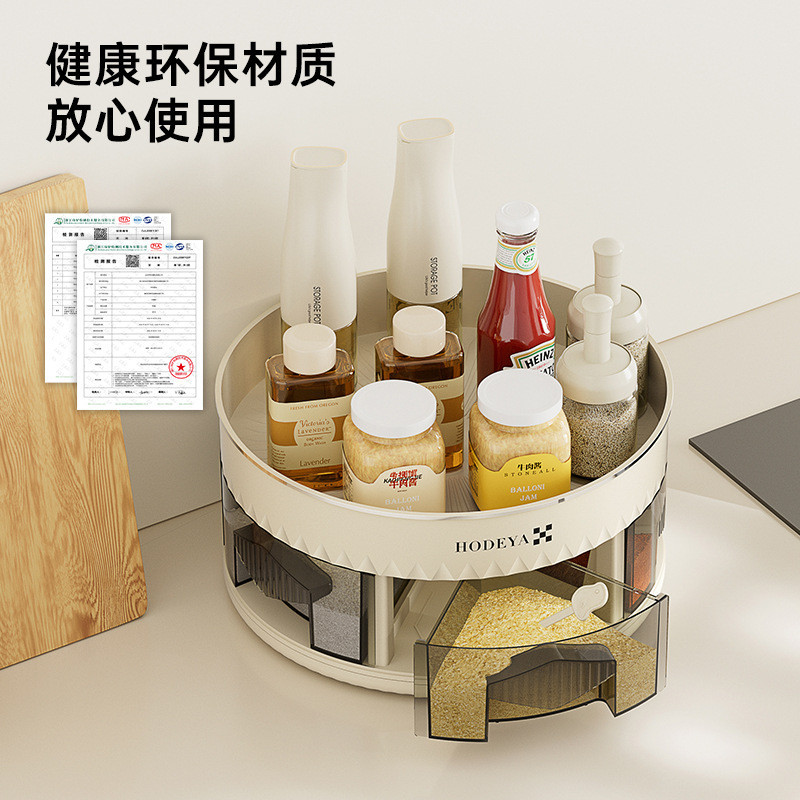 360° Rotating Spice Organizer – Convenient, Multifunctional & Space-Saving!