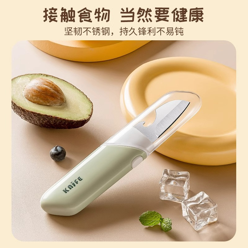 Multifunctional 2 in 1  Fruit Knife and Peeler -Dual-Use Kitchen Tool